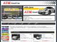 atmgoodcar.com