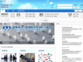 consult-in.com.cn