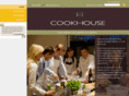cook-house.com