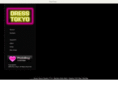 dress-tokyo.net