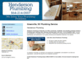hendersonplumbingofgreenvillesc.com