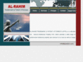 ijazrahim.com
