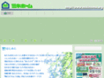 mikihome.org