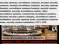 securitycamerastexas.com