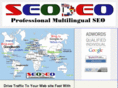 seo-optimization-service.com