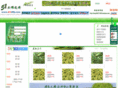 51dflj.com