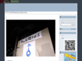 agawataiju.com
