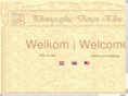 designellen.com