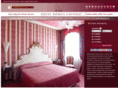 domuscavanishotel.com