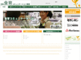 e-shokuiku.net