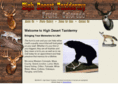 highdeserttaxidermy.com