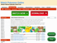 iwatchpokemon.com