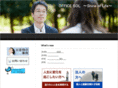 office-sol.jp