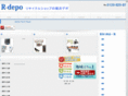 recycle-yokohama.com