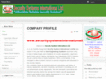 securitysystemsinternationalltd.com