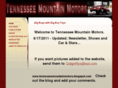 tennesseemountainmotors.com