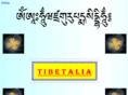 tibetalia.com