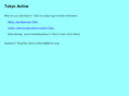 tokyoactive.com