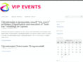 vipevents.com.cy