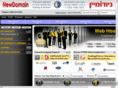 web-gator.com