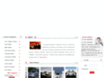 internationallamp.com