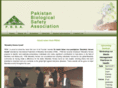 pakbiosafety.com