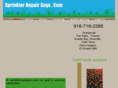 sprinklerrepairguys.com