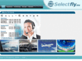 airdardania.net