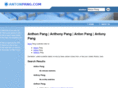 antonpang.com