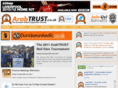arabtrust.co.uk