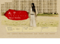 aya-official.com