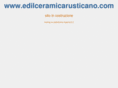 edilceramicarusticano.com