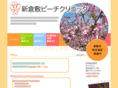 peach-clinic.com