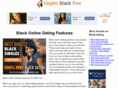 singlesblackfree.com