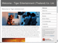 tigerentertainment.net