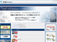 225factory.com