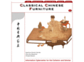 chinese-furniture.com