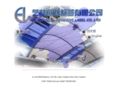 e-lin.org