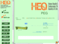 heq.jp