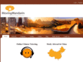 movingmandarin.com