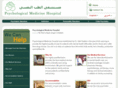 pmhosp.com