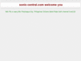 sonic-central.com
