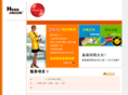 elysian.com.cn