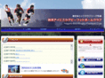 ibis-rugby.com