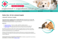 ladysmithvet.com