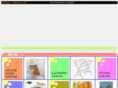 osakihonten.com