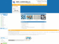 pxlonghui.com