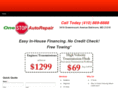 889-8888.com