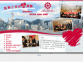 ccmc.org.hk