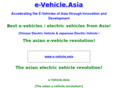 e-vehicle.asia